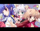 メアメアメアSP　OP