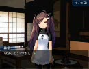 オープニングに惚れたからOmegaの視界を朗読実況part38