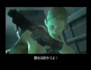 泣き虫女のMGS2(T)ごにょごにょ実況プレイ(1)-3