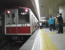 御堂筋線天王寺駅　夕ラッシュの風景