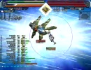 BALDR SKY DIVE2 鯖951～955