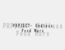Endless Food Wars（エンドレスフードウォーズ）スタッフロール