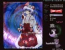 ノーショット　フェニックス再誕