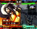 三国志大戦３ 【神速号令】丞相まで頑張るもん☆ その11【手腕快進撃】