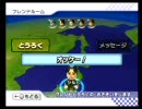 【マリオカートWii】メチャクチャ落ち着いて実況【@dante@杯】　part2