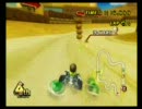 オートドリフトの俺が マリオカートWiiプレイしてみた 14