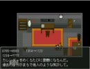 3分間だけ待ってやる！　脱出ゲー「見えナい銃口」を2人で実況　後編