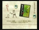 【FRAGILE実況】就活に疲れたのでちょっと廃墟探索する【part:5】