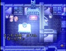 【元気に楽しく！】実況！PS版ﾃｲﾙｽﾞｵﾌﾞﾌｧﾝﾀｼﾞｱ その44