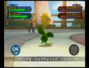 ポケモンバトレボ　～ヘタレが頑張るポケモンバトル～　Part35