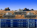 【Legend of Tank】ちょっと戦車マスターになってくるpart１８【実況プレイ】