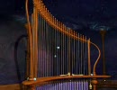 aquaharp