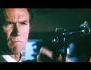 映画予告編【ダーティー・ハリー４】1983