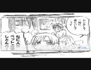 【APヘタリア】 おやすみの唄～Buenas noches～ 【替え歌】