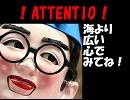 【オリジナル】ポトフポトフ