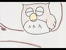 東方砲恋想「ゆかりのお師匠様」　うしろ