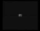 【ｲﾍﾞﾝﾄﾉｰｶｯﾄ】ICOﾌﾟﾚｲ動画－第11回（最終回）