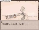 リアクション芸人と言われた奴がRuinaを実況プレイPart6