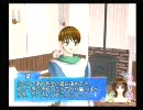 【第２本目】男の俺が女向け恋愛ゲームをシンプルに実況Part2