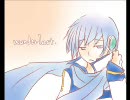 【KAITO】 ワンダーラスト 【カバー】