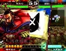 三国志大戦3 借金返済を目指す Vol.24 【司空 証19】