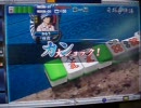【MJ4】珍しい国士無双