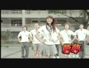 夢夢健康操