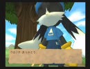 ワッフー♪と明るく楽しく「風のクロノア２」を実況プレイpart23(終)
