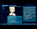 娘萌えの俺がアルトネリコ3まで実況4
