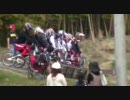 2010.04.11 GONZO定期戦　GroovyCup BMX-エキスパート 決勝