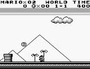 【TAS】GB Super Mario Land in 12:13.15 by MUGG【スーパーマリオランド】