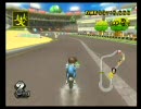 マリオカートｗｉｉ騒がしく実況プレイｐａｒｔ４「じる杯個人戦」