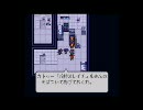 京都弁コンビでLIVEALIVE実況part11