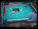 MJ4 三麻 B級役満動画集 【大迷惑MJ 297】
