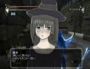 【デモンズソウル】ゾンビ娘が喰らう【ゆっくり実況プレイ】王城3