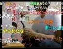 GMの願いをかなえた放送