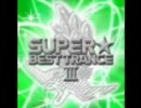 スーベスⅢ【作業用BGM】