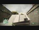 【PS3】BFBC2でG3偵察兵をやってみた　Ruｓhその2　【秋田シリーズ】