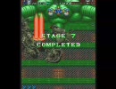 ドギューン！！（1992・東亜プラン）1コインクリア　6-10面＋おまけ