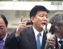 2010/4/7創生「日本」街頭演説-新藤・城内・山谷３氏
