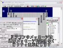 【ウディタ】完成させるフリーゲームの作り方【LEVEL17】【第2部】