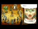【ゆっくり実況?】 .hack//Link をプレイしてみる part18