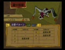隠れた名作【７(セブン)～モールモースの騎兵隊～】実況プレイ３１