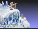 魔界戦記ディスガイア　プリニー一人旅　2話　1/2