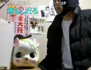 20100412-1暗黒放送R　ドラえもんを返したまへ！放送2/2