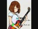 [K-ON!!] 原創合成 - わたしの恋はホッチキス(續の季節)快版