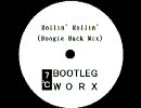 【マッシュアップ】七尾旅人 × やけのはら - Rollin' Rollin (Boogie Back Mix)