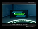 ACE実況　エースの鼓動は刻めない　せめてパイロットの鼓動を　1鼓動目