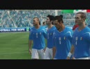 ２０１０ＦＩＦＡワールドカップ南アフリカ大会　イタリアｖｓスペイン