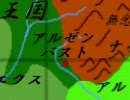 【im@s×ソードワールド】　ファーランド戦記０　上‐１